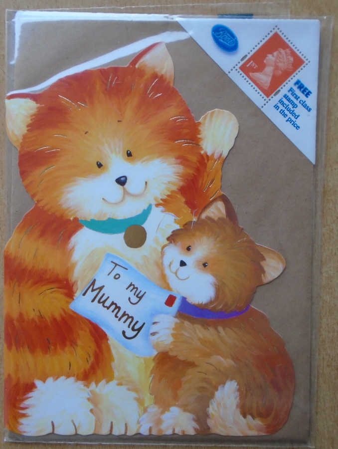 (image for) "To My Mummy" Boots 1st Class Stamp Label & Greetings Card